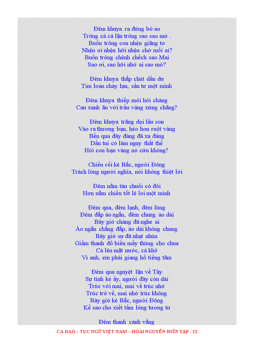 image for page Ca dao Tục ngữ Việt Nam