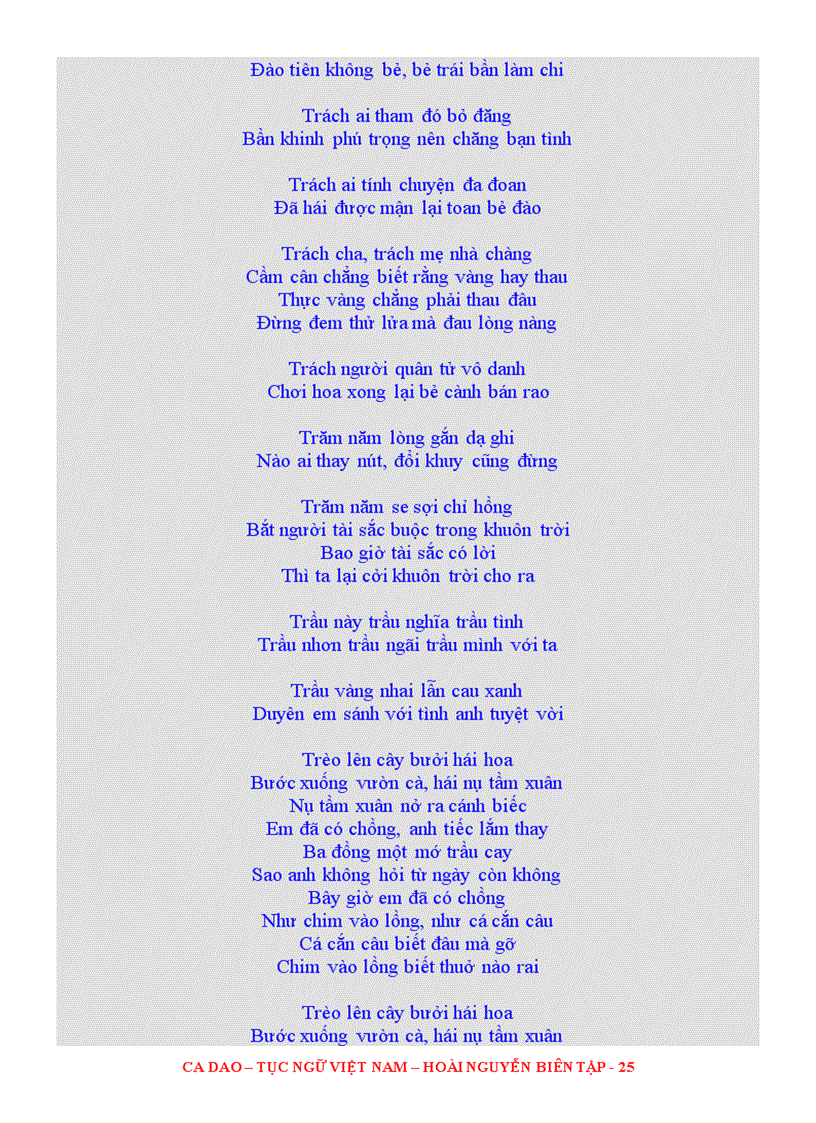 image for page Ca dao Tục ngữ Việt Nam