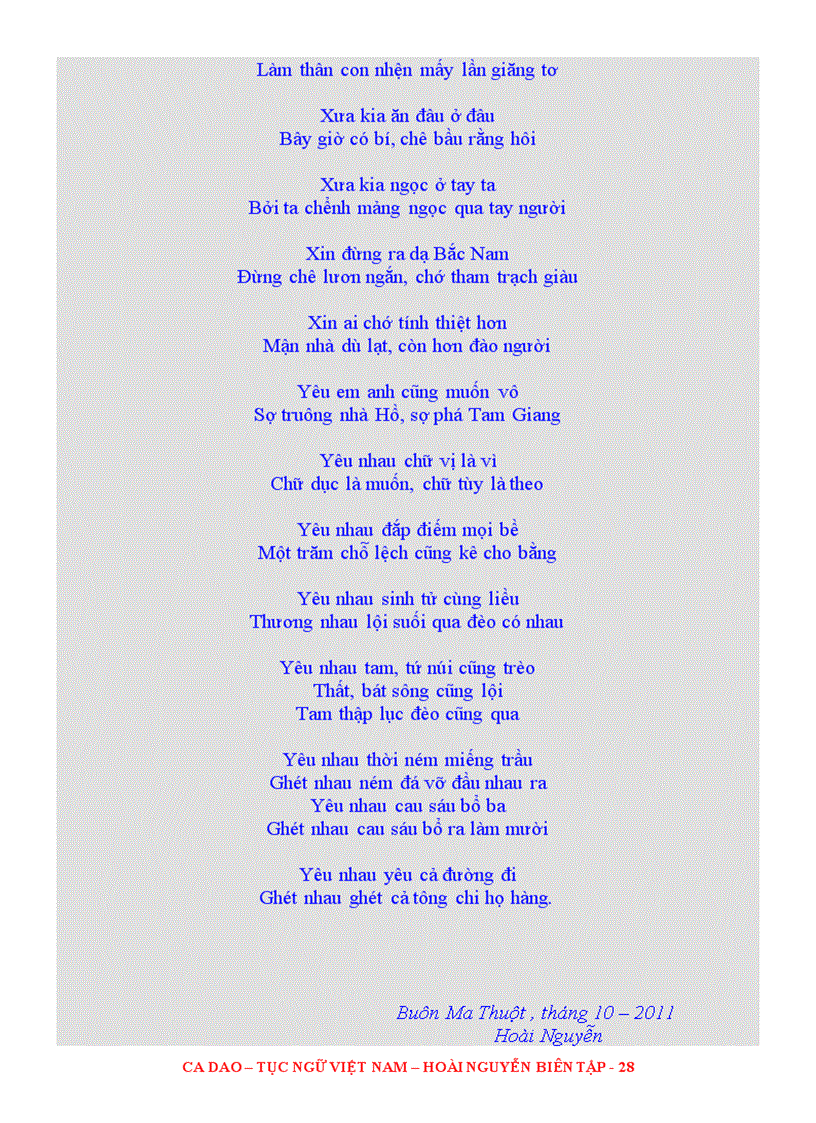 image for page Ca dao Tục ngữ Việt Nam