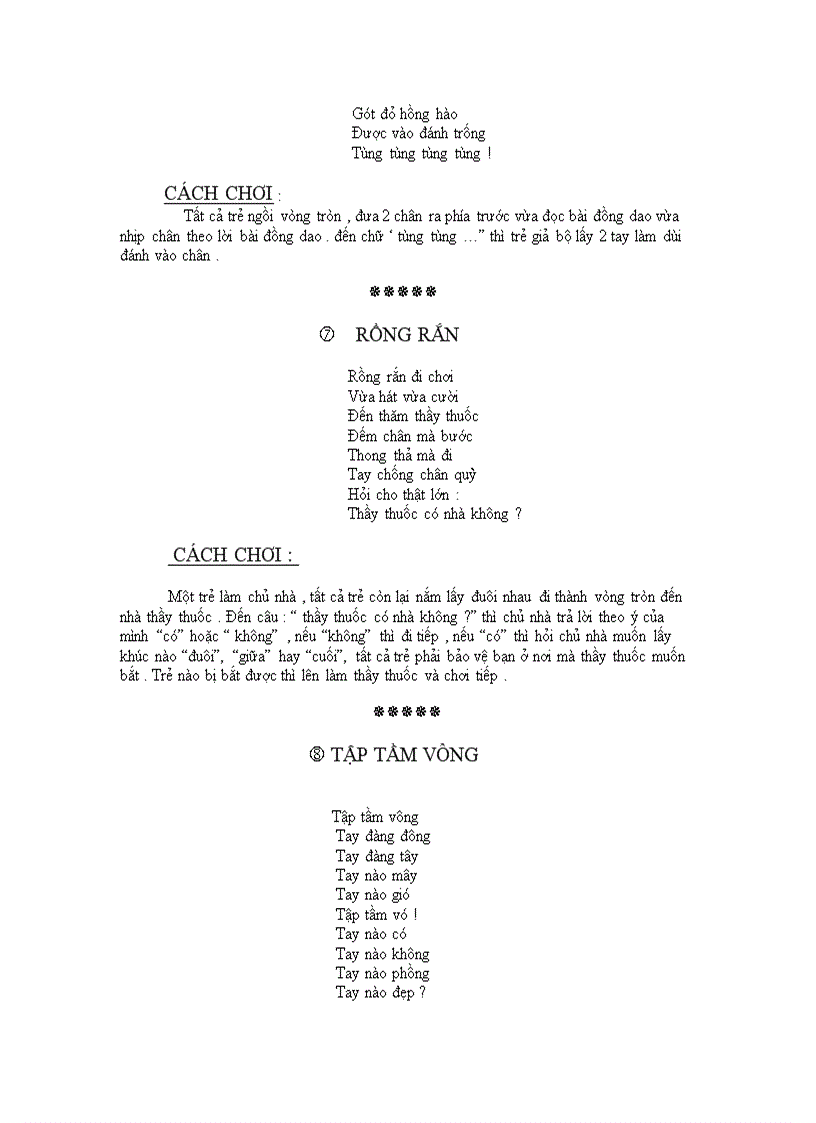 image for page Các bài đồng dao