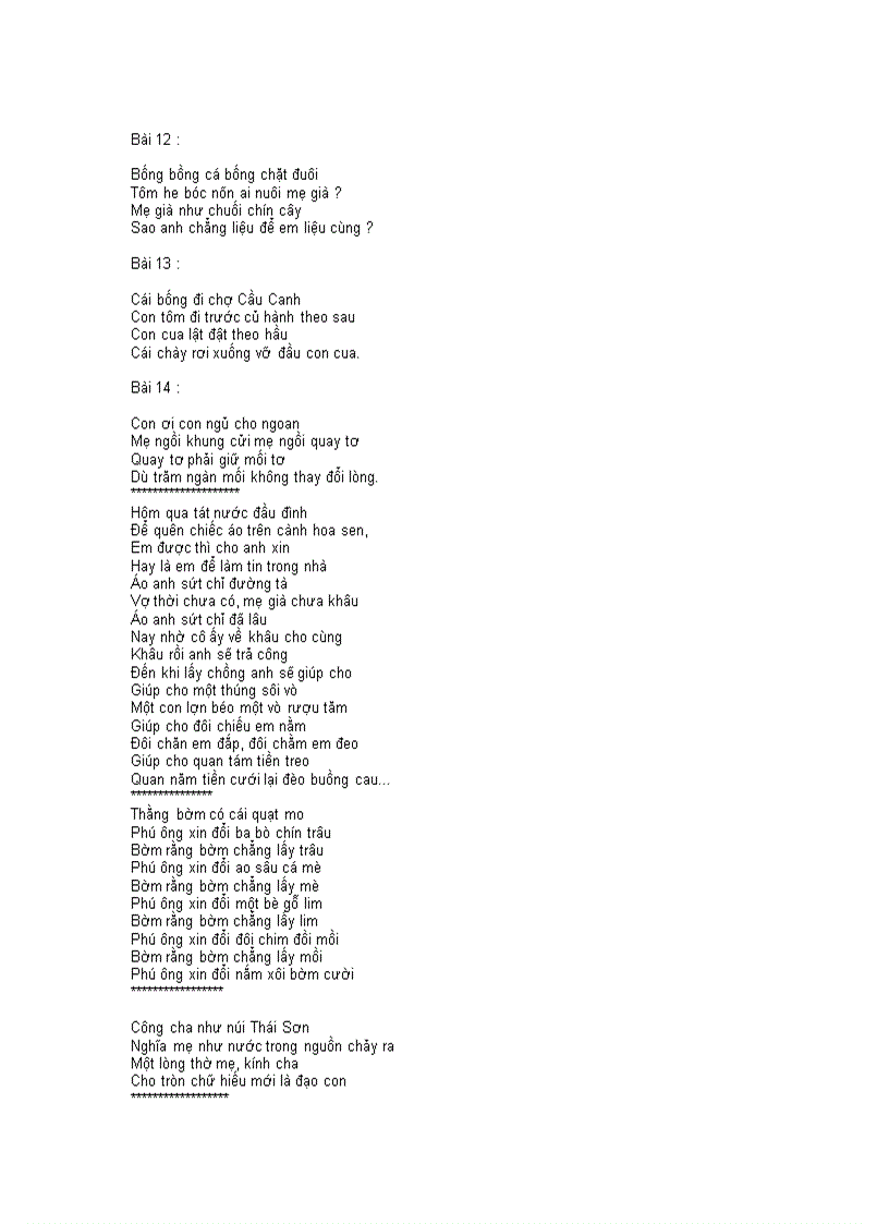 image for page Các bài hát ru