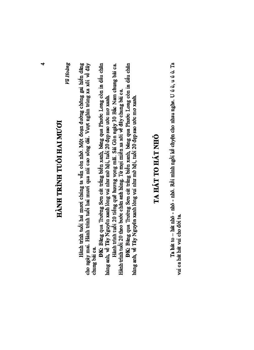 image for page Các bài hát sinh hoạt Đoàn