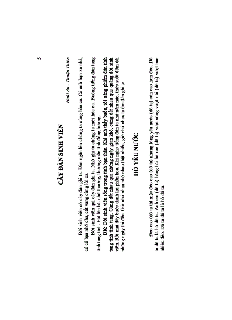 image for page Các bài hát sinh hoạt Đoàn