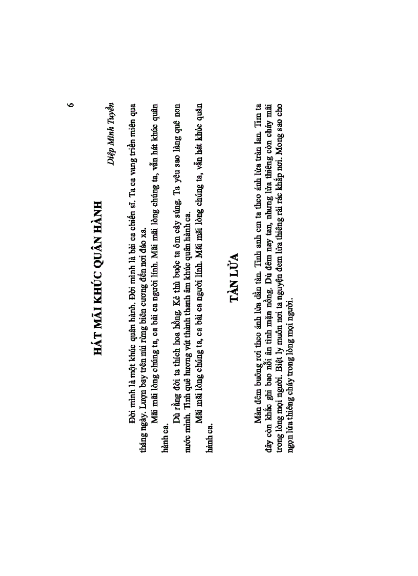 image for page Các bài hát sinh hoạt Đoàn