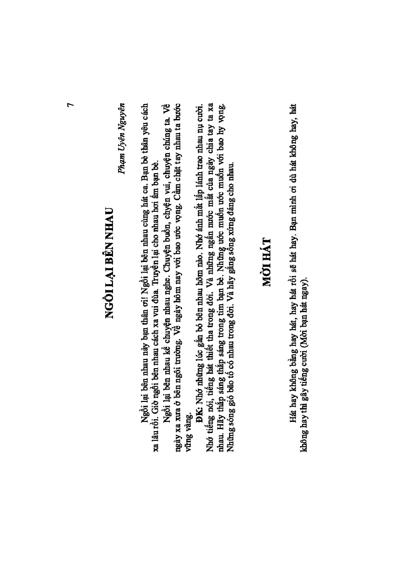 image for page Các bài hát sinh hoạt Đoàn