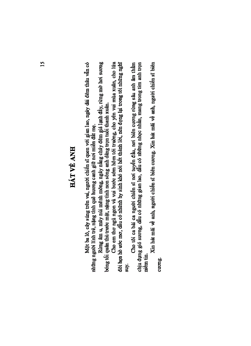 image for page Các bài hát sinh hoạt Đoàn