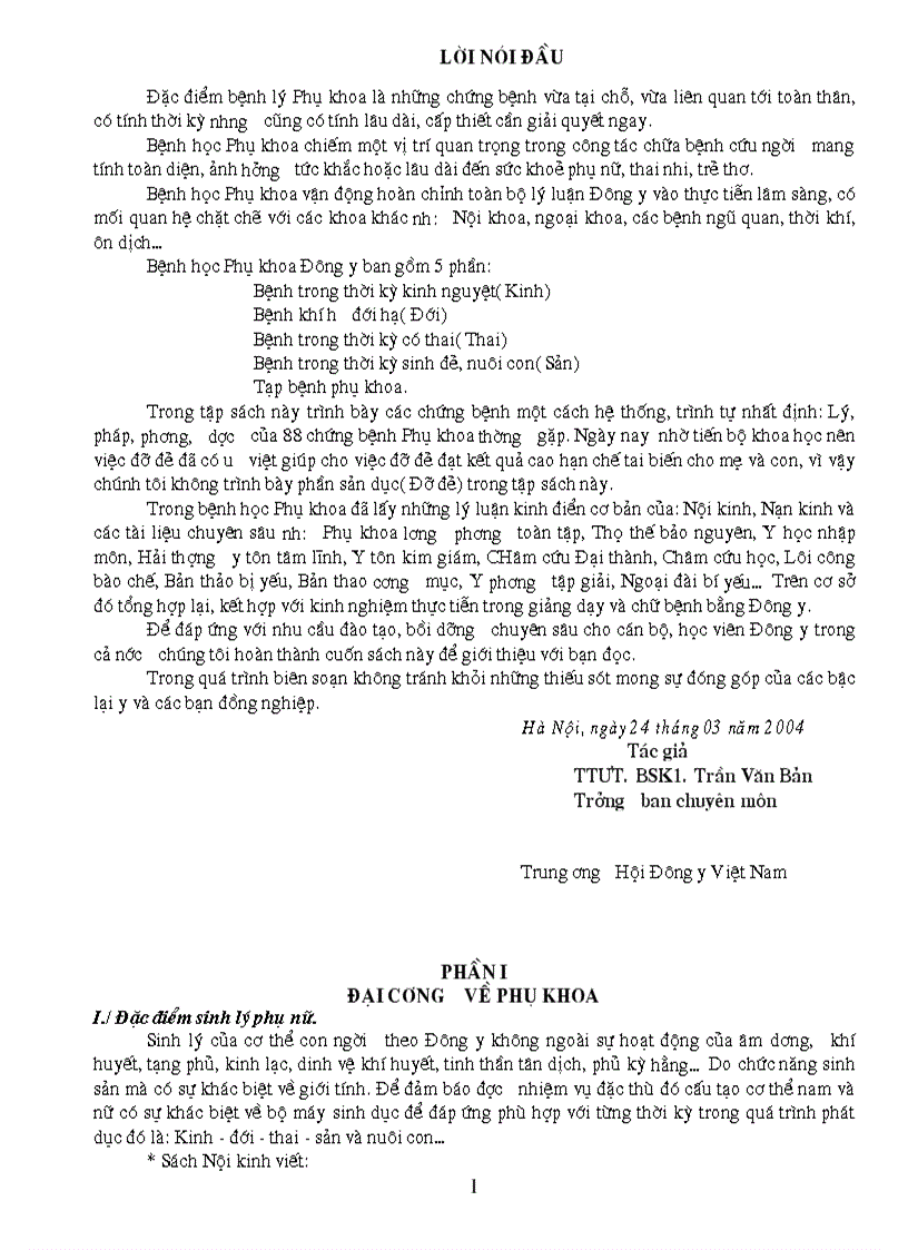 image for page Cac bài thuốc hay trong dân gian chữa bách bệnh cho phụ nữ