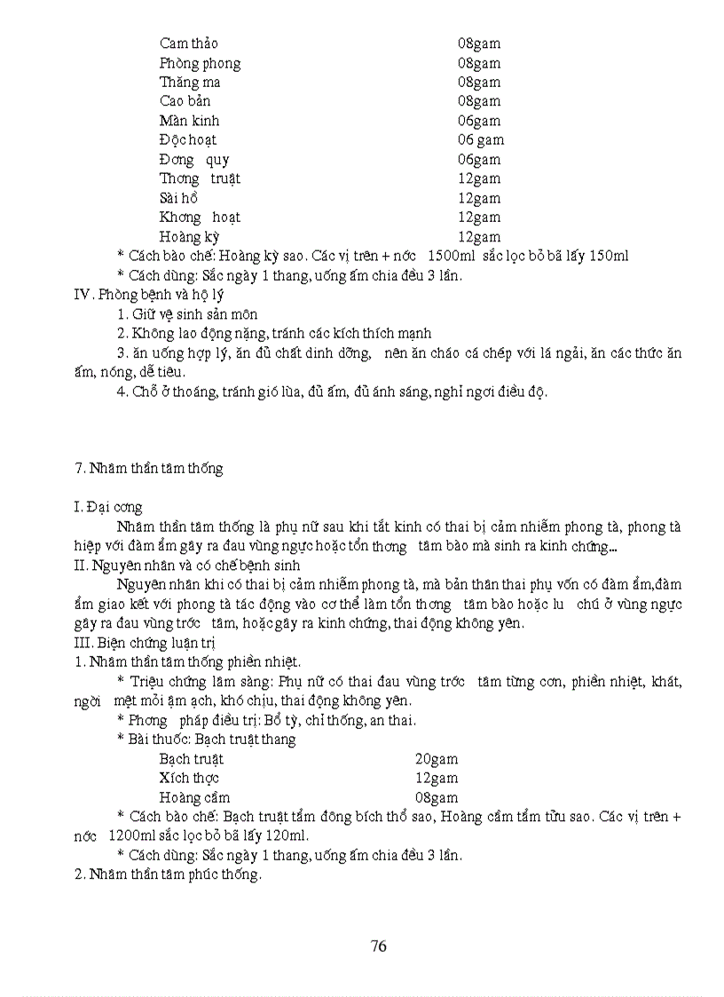 image for page Cac bài thuốc hay trong dân gian chữa bách bệnh cho phụ nữ