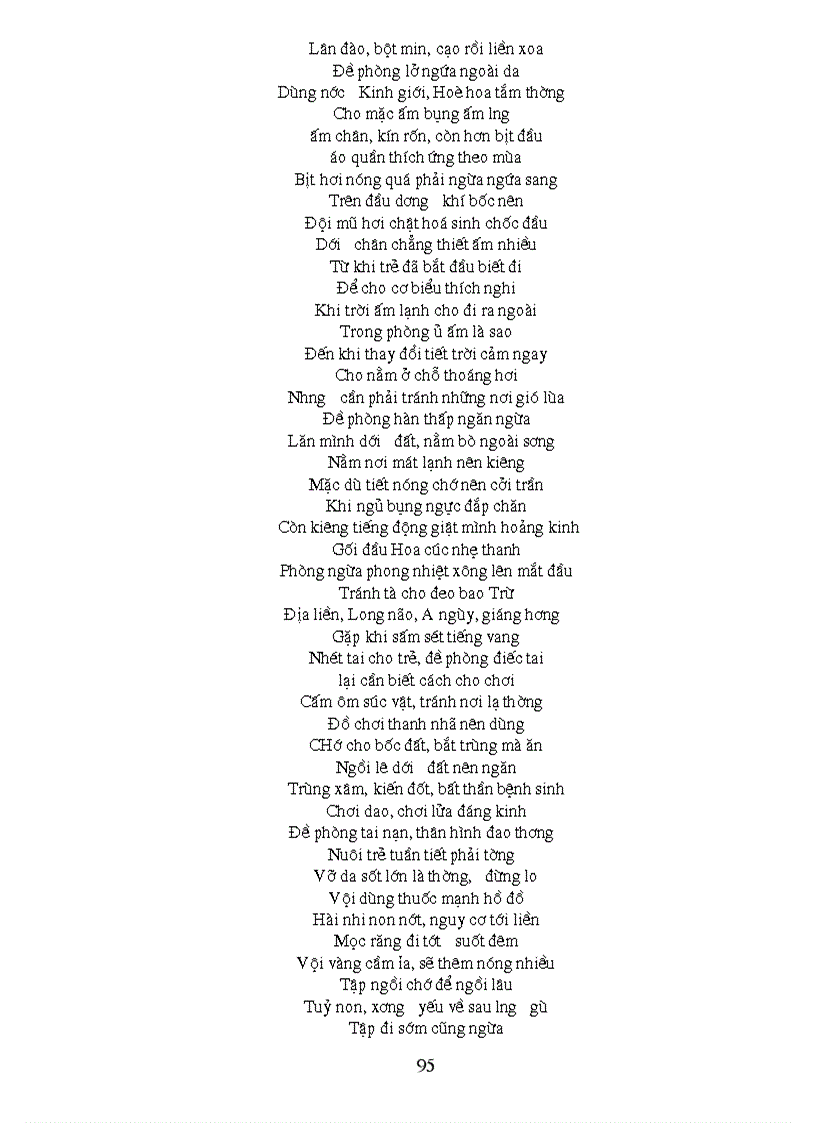 image for page Cac bài thuốc hay trong dân gian chữa bách bệnh cho phụ nữ