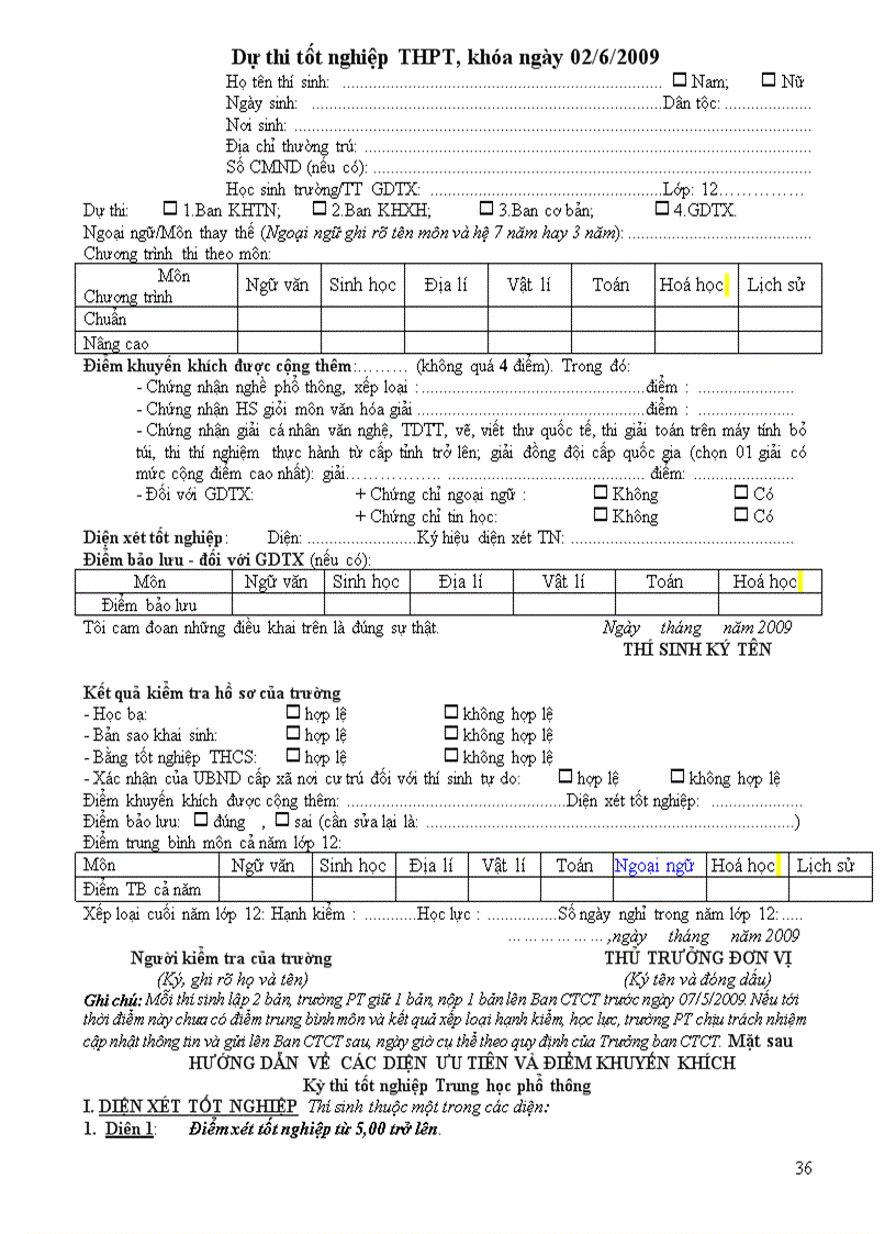 image for page Cac bieu mau thi TN 2009 moi