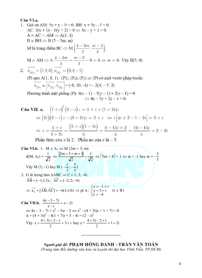 image for page Cac bo de thi tham khao