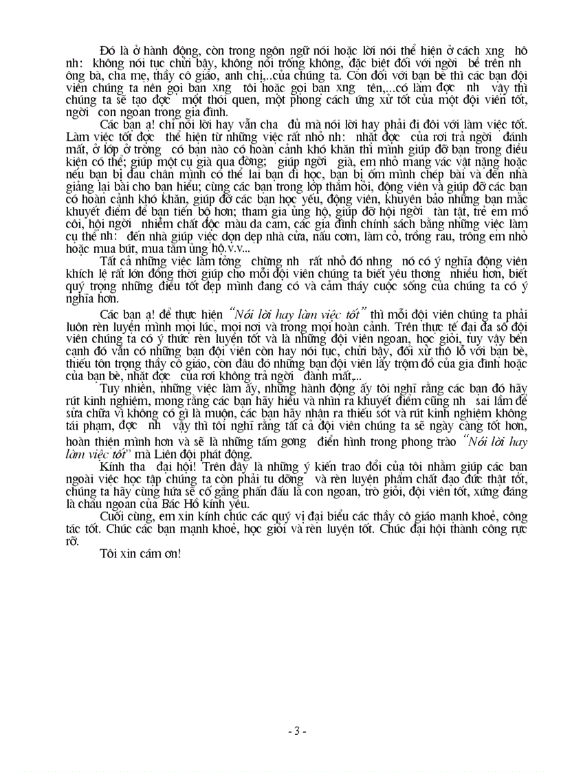 image for page Cac tham luan danh cho dai hoi chi doi va lien doi