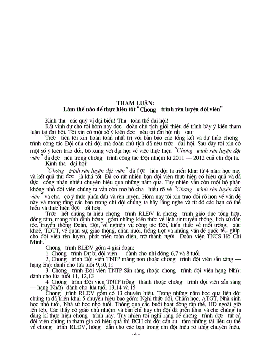 image for page Cac tham luan danh cho dai hoi chi doi va lien doi