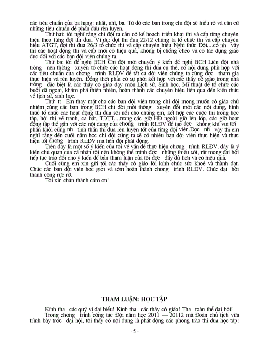 image for page Cac tham luan danh cho dai hoi chi doi va lien doi