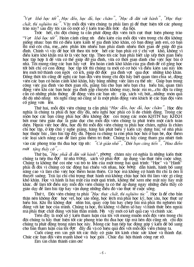 image for page Cac tham luan danh cho dai hoi chi doi va lien doi