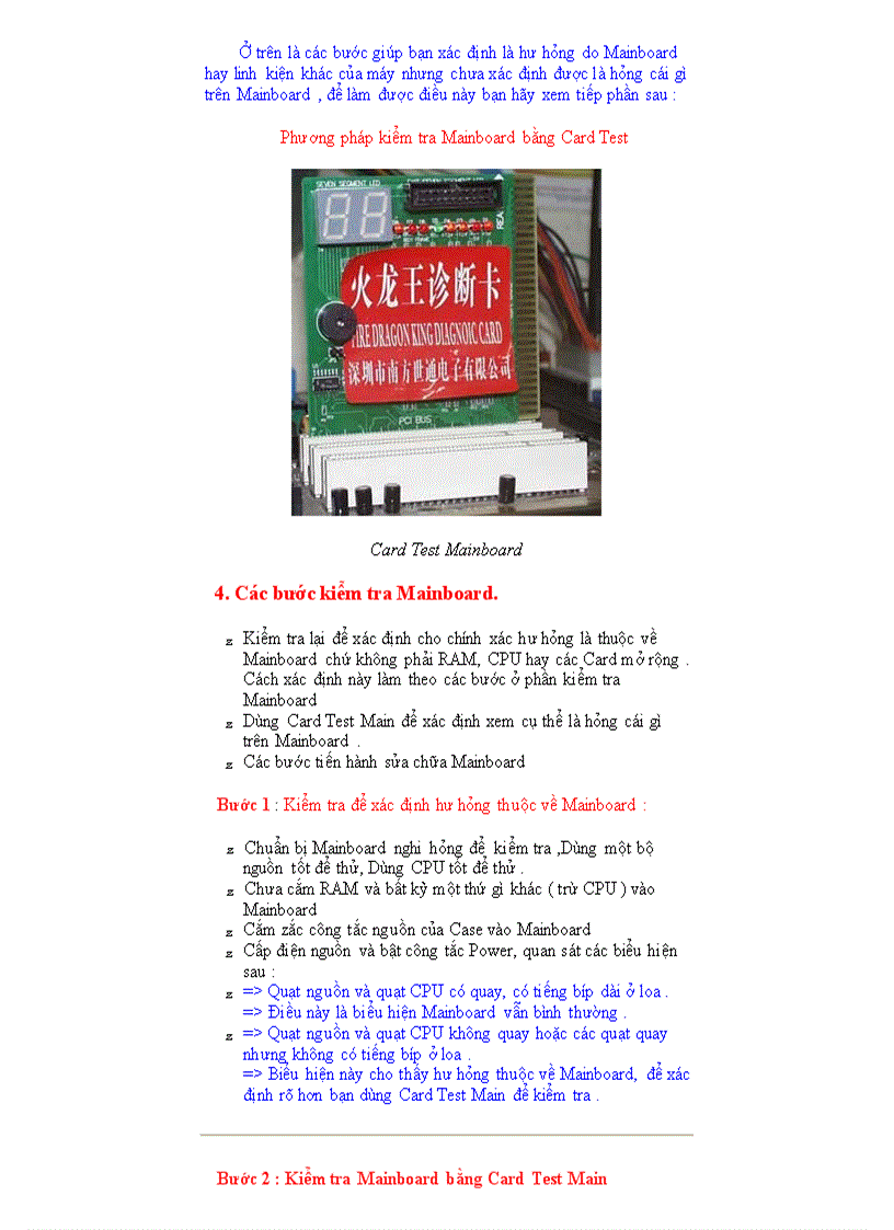 image for page Cách bảo trì máy vi tính của bạn