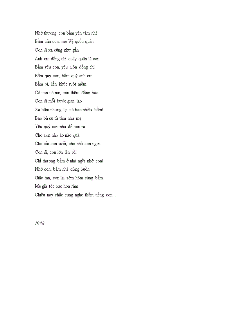 image for page Cach lam dam bong