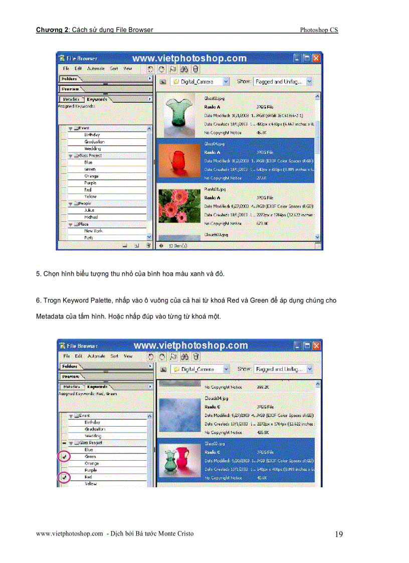image for page Cách sử dụng File Browser
