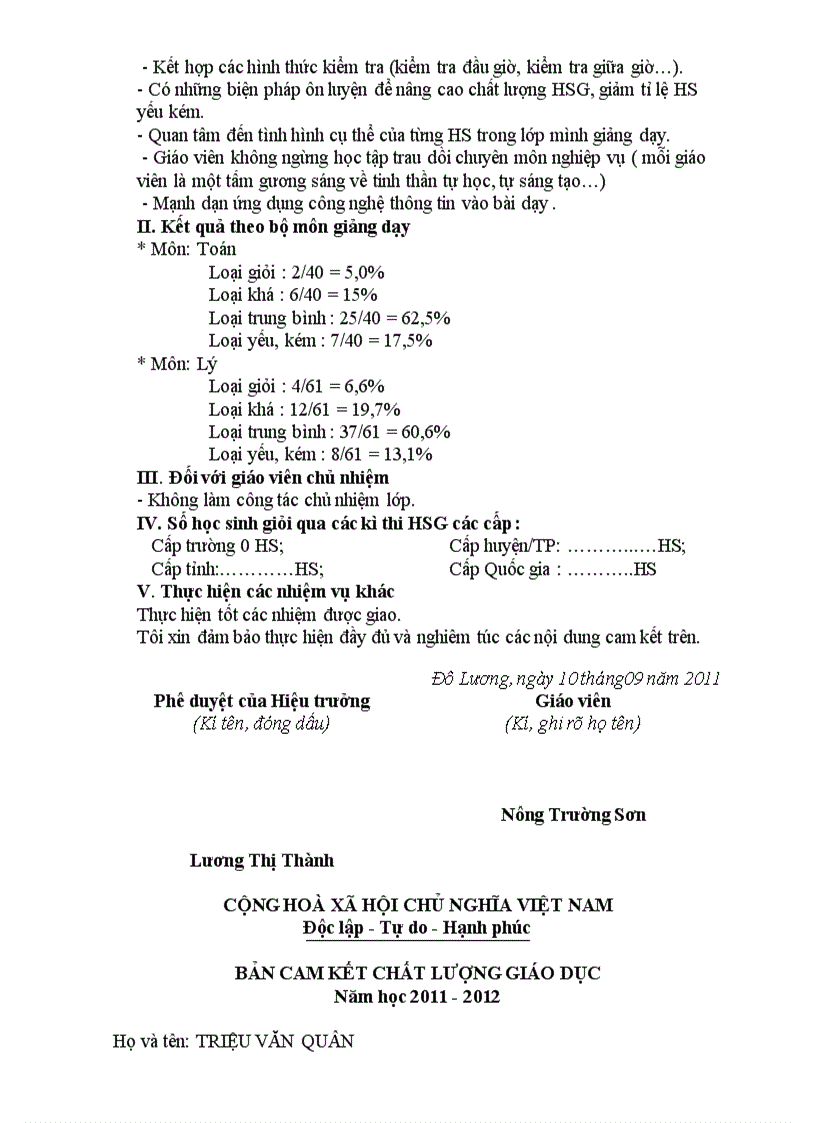 image for page Cam kết thi đua tổ tự nhiên