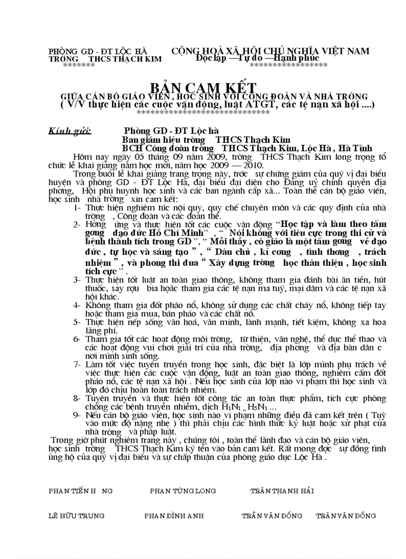 image for page Cam ket thi dua