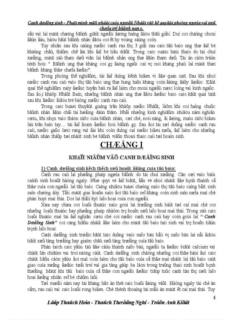 image for page Canh dưỡng sinh Bài thuốc quý