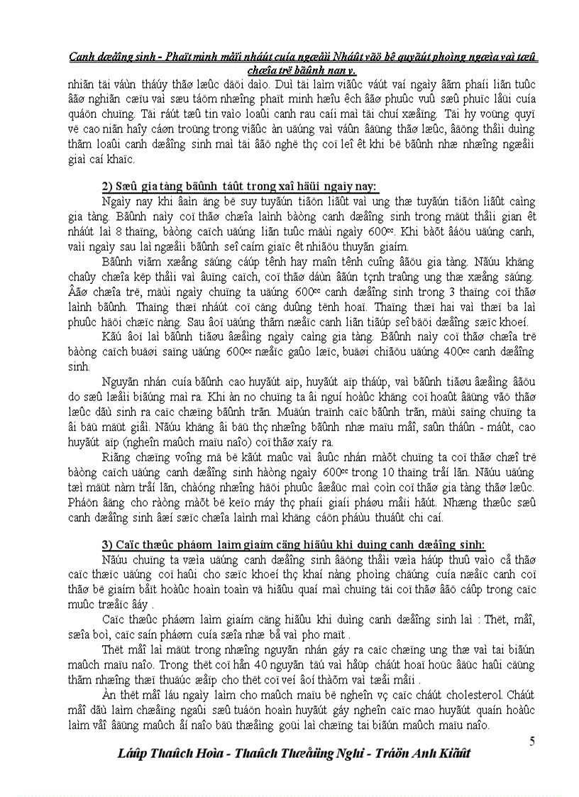 image for page Canh dưỡng sinh Bài thuốc quý