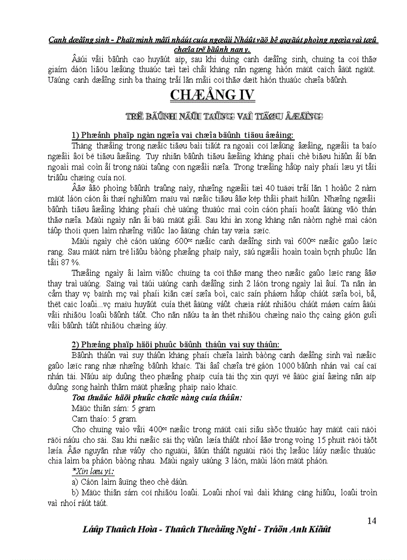 image for page Canh dưỡng sinh Bài thuốc quý