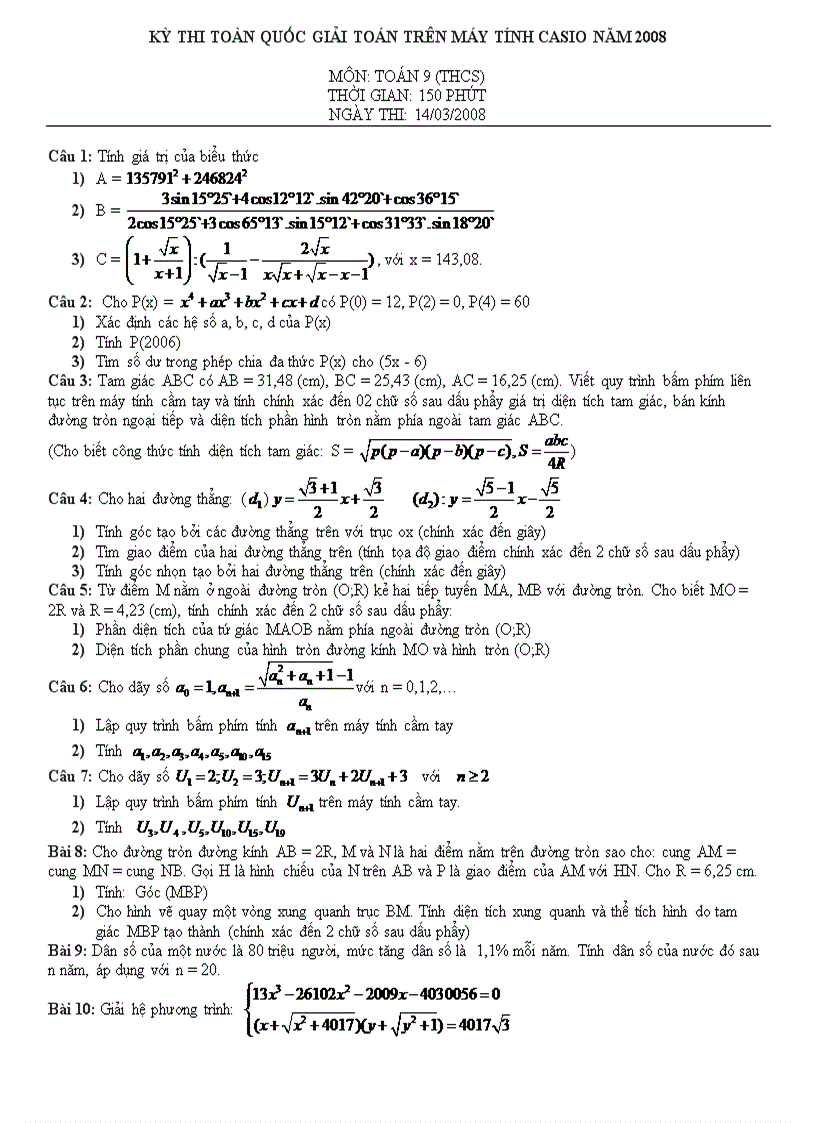 image for page Casio