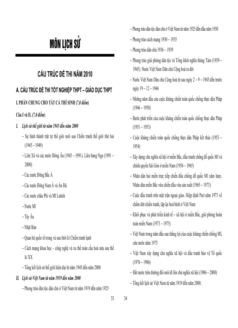 image for page Cấu trúc đề thi TN THPT 2011