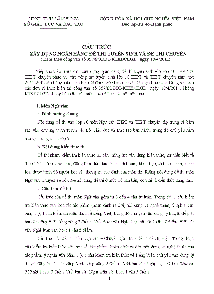 image for page Cấu trúc đề thi tuiye63n sinh vào lớp 10 và thi vào trường chuyên năm 2011