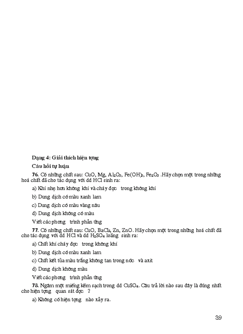 image for page Ccccccc