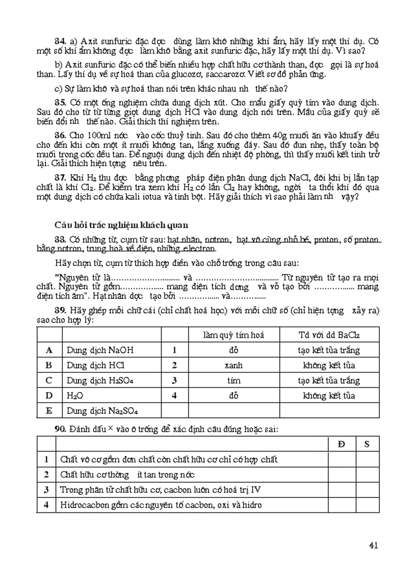 image for page Ccccccc