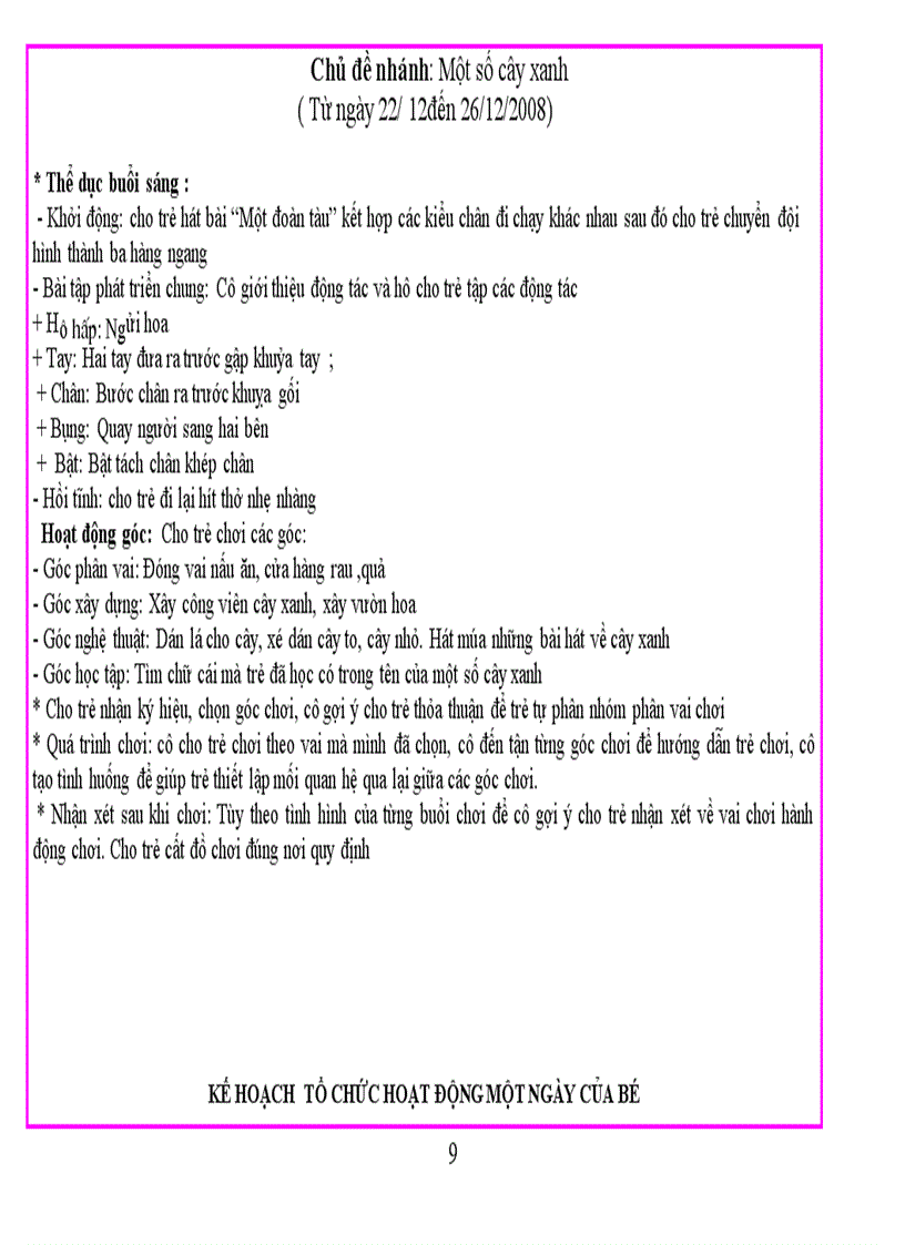 image for page Cd thuc vat