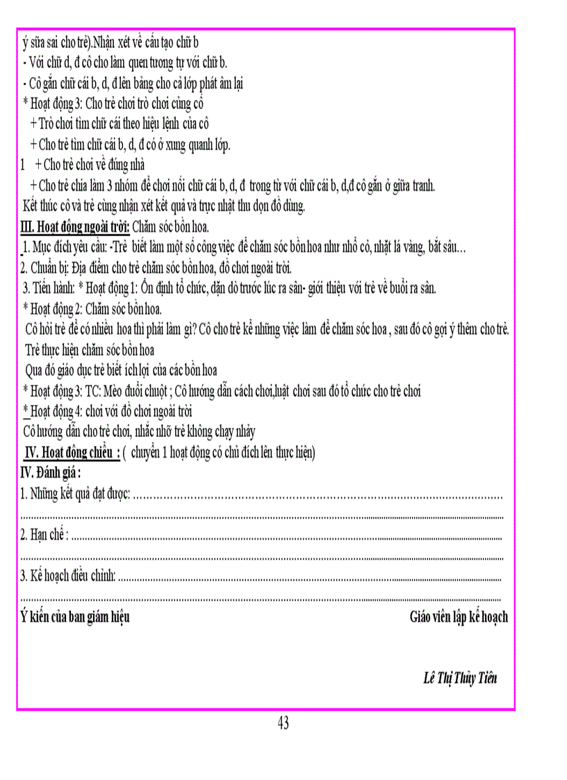 image for page Cd thuc vat