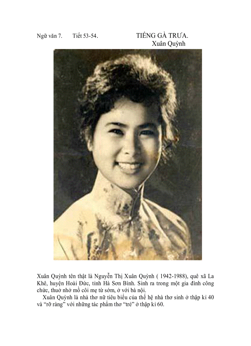 image for page Chân dung các nhà văn nhà thơ