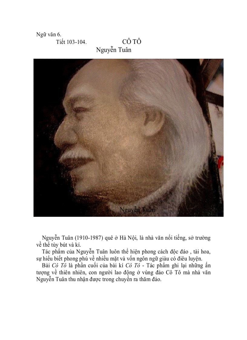 image for page Chân dung các nhà văn nhà thơ