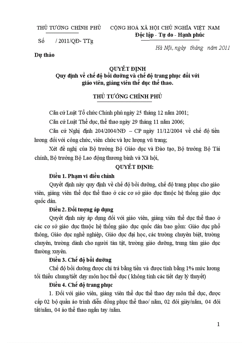 image for page Che do phu cap ngoai troi cua GV The duc