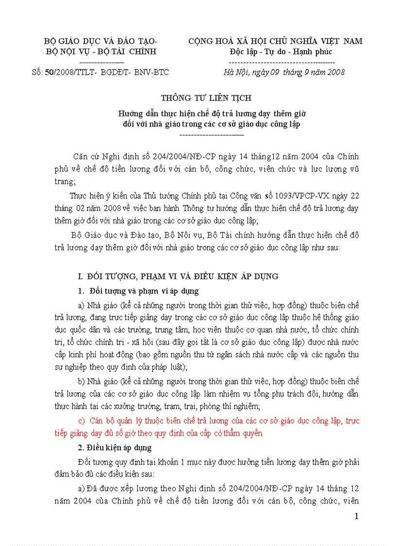 image for page Chế độ tính thừa giờ