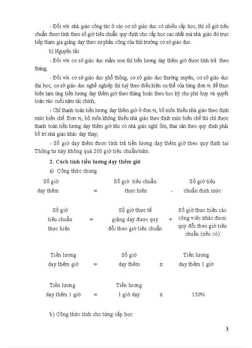 image for page Chế độ tính thừa giờ