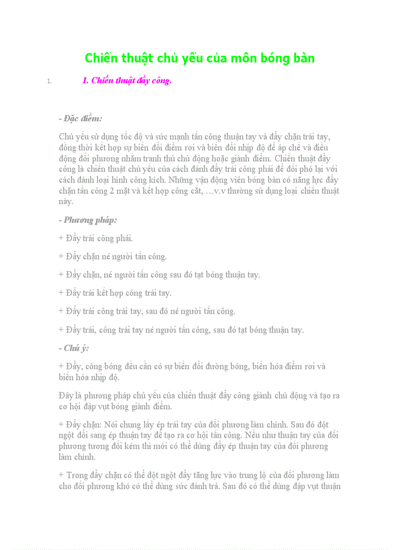 image for page Chiến thuật chủ yếu của môn bóng bàn