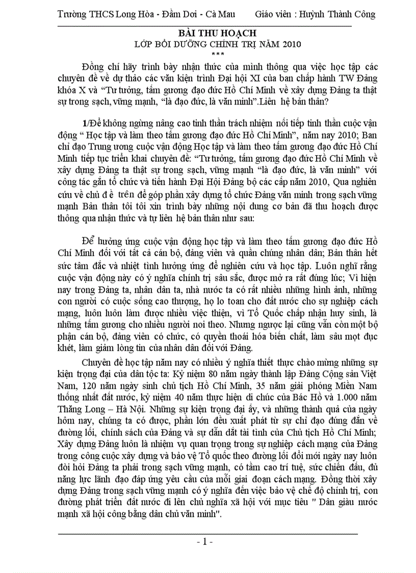 image for page Chính trị hè 2010 bài thu hoạch