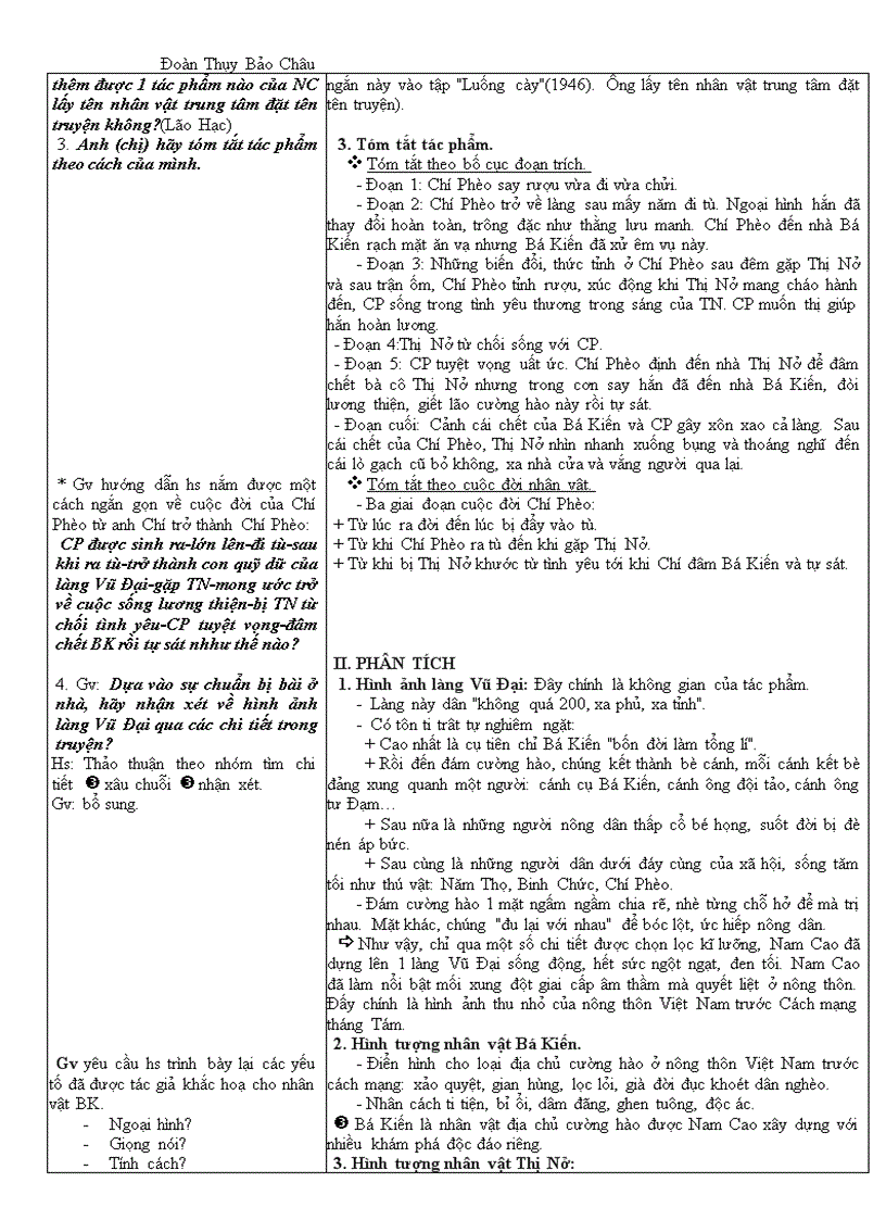 image for page Chipheo