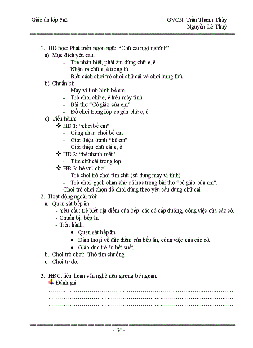 image for page Chủ đề trường mầm non