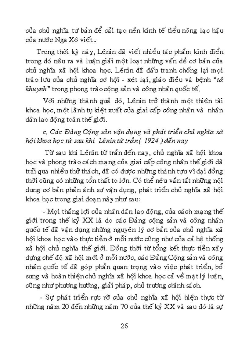 image for page Chủ nghĩa xã hội khoa học