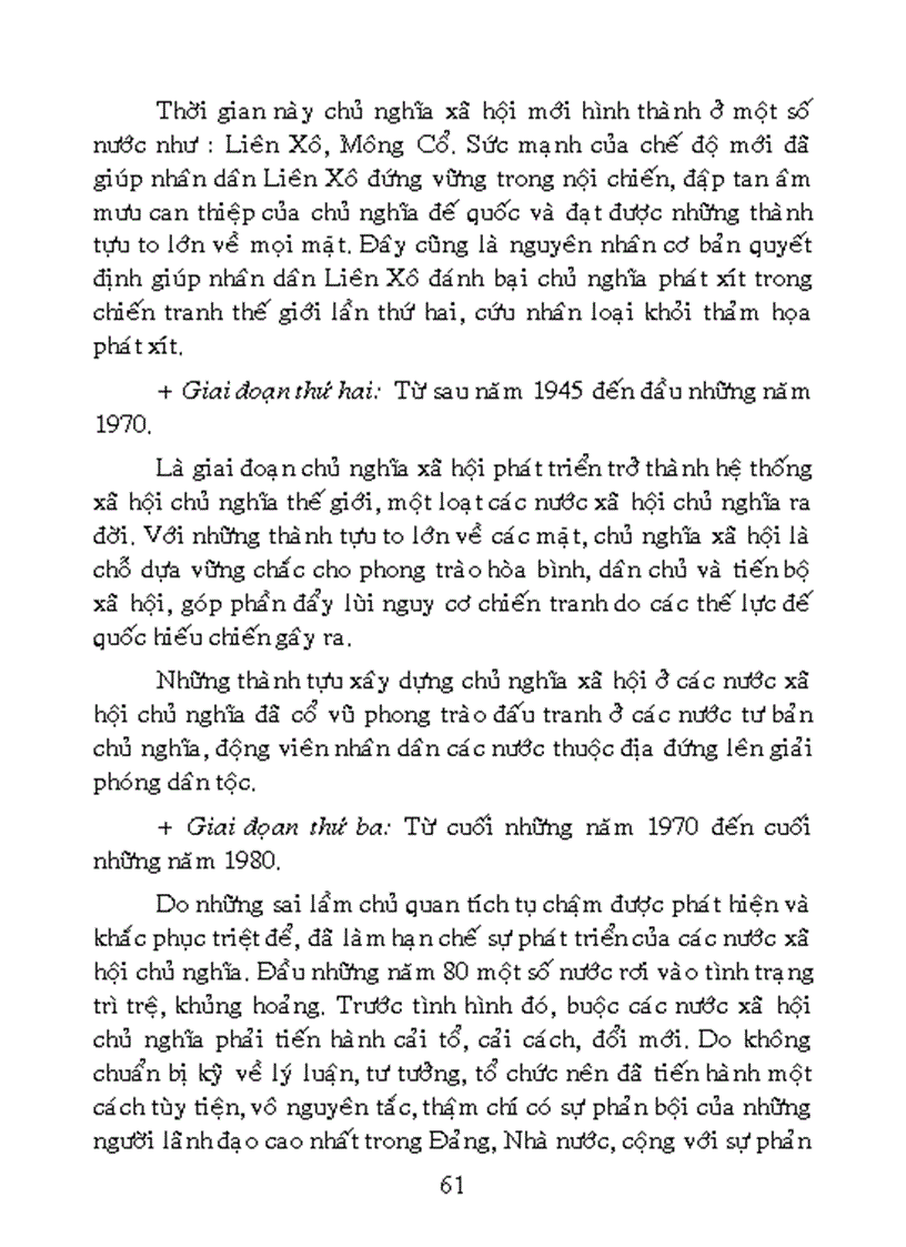 image for page Chủ nghĩa xã hội khoa học