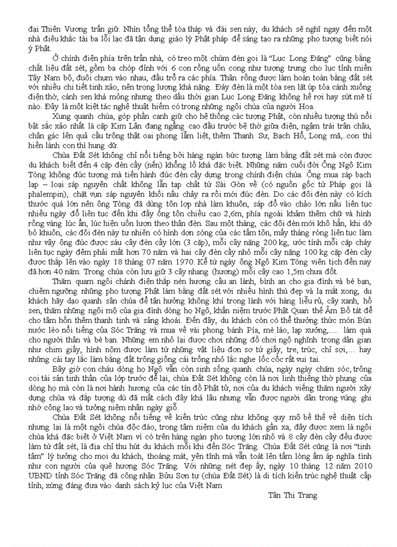 image for page Chùa đất sét