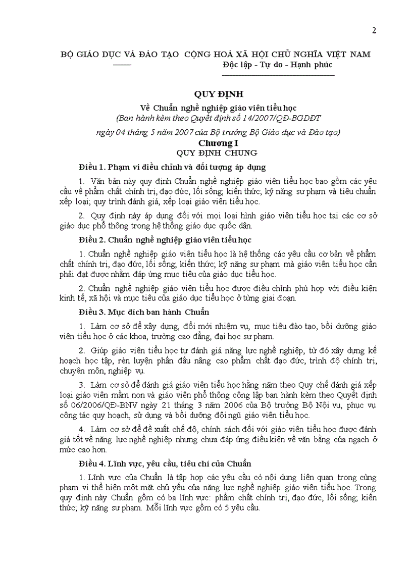 image for page Chuân GV TH