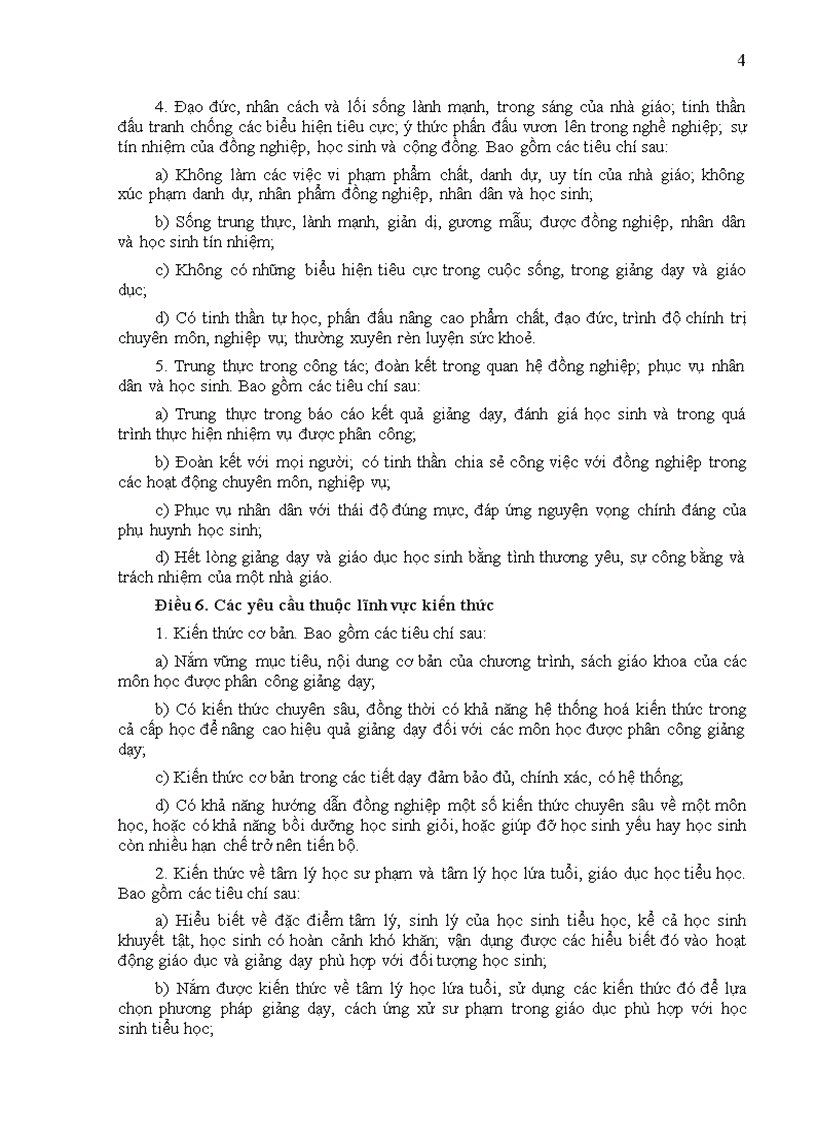 image for page Chuân GV TH