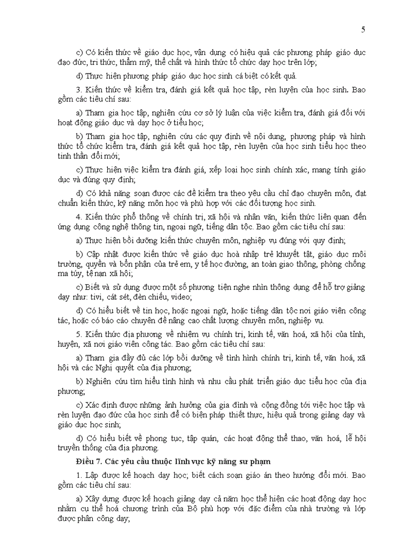 image for page Chuân GV TH