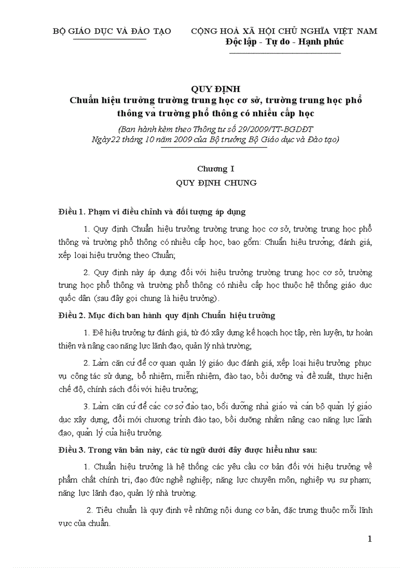 image for page Chuan HT TrH